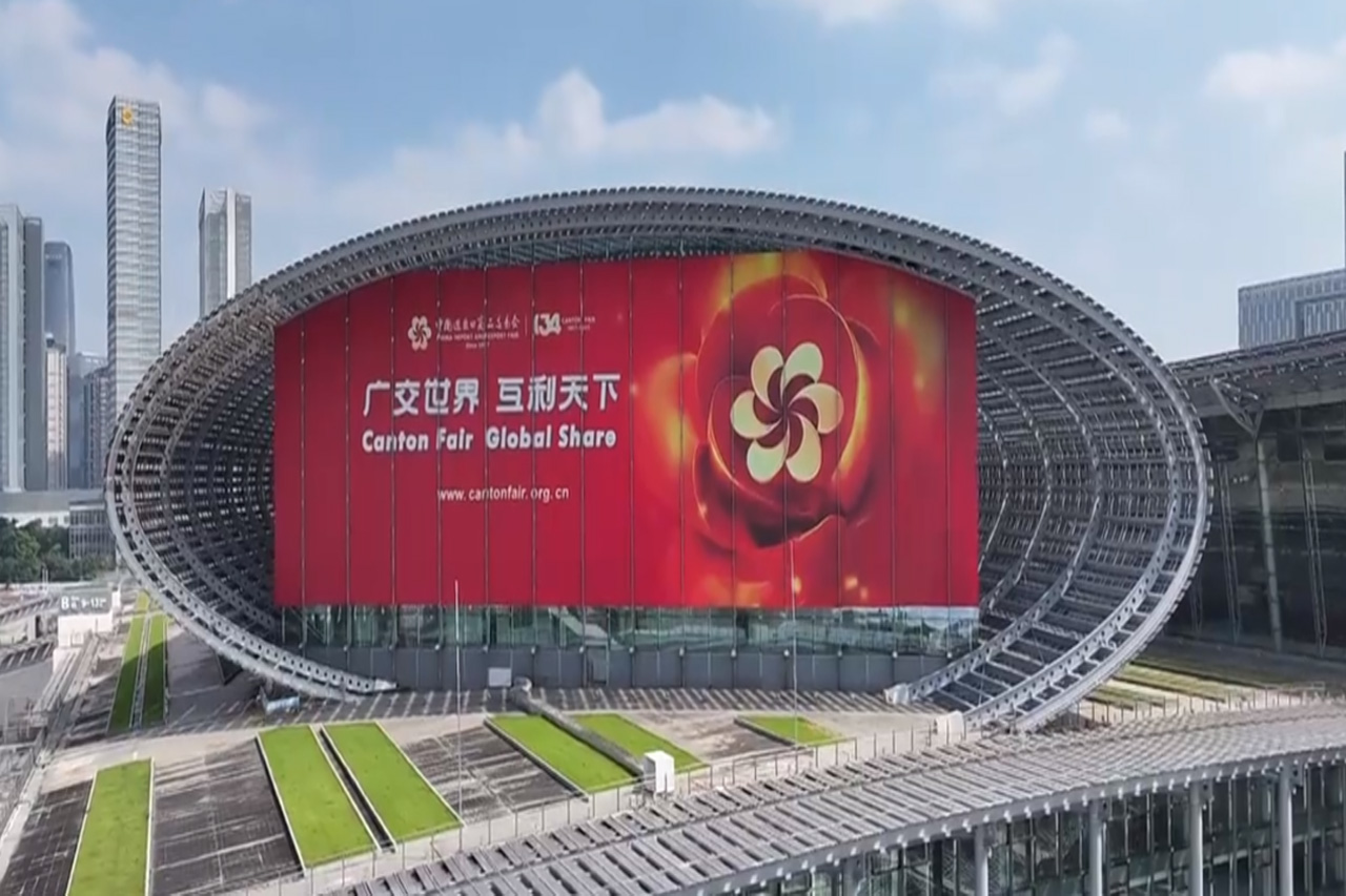 Pauway Energy sincerely invites you to join hands and attend the 135th Canton Fair!